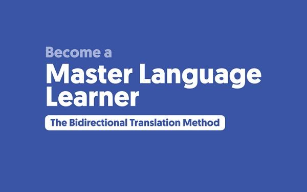 become-a-master-language-learn